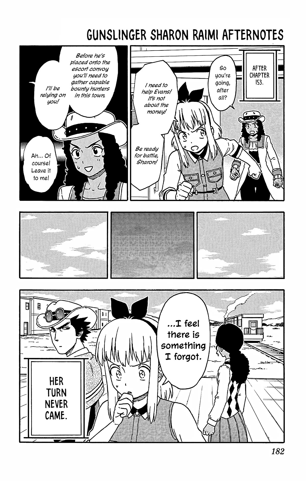 Hoankan Evans no Uso Chapter 157.5 page 5 - Chapter 157.5: Omake