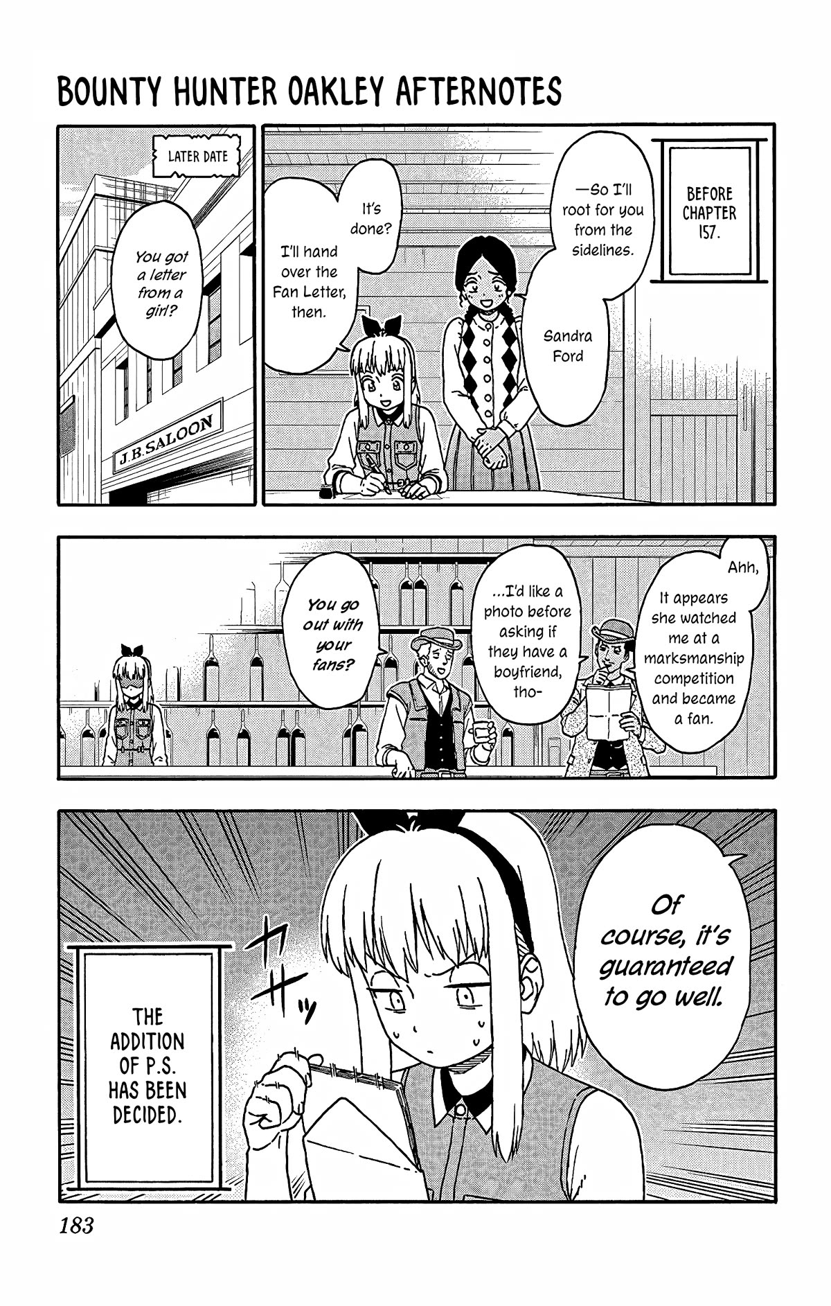 Hoankan Evans no Uso Chapter 157.5 page 6 - Chapter 157.5: Omake