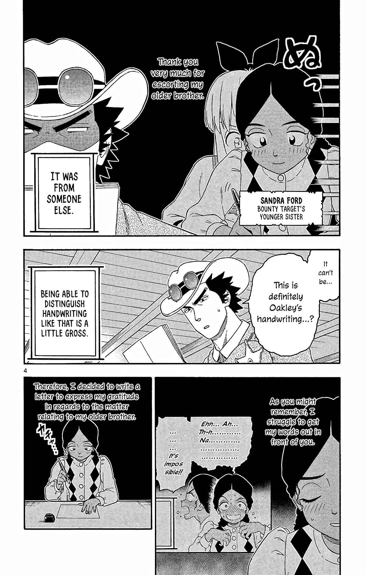 Hoankan Evans no Uso Chapter 157 page 4 - Chapter 157: The Sheriff Doesn't Respond to Letters with Letters