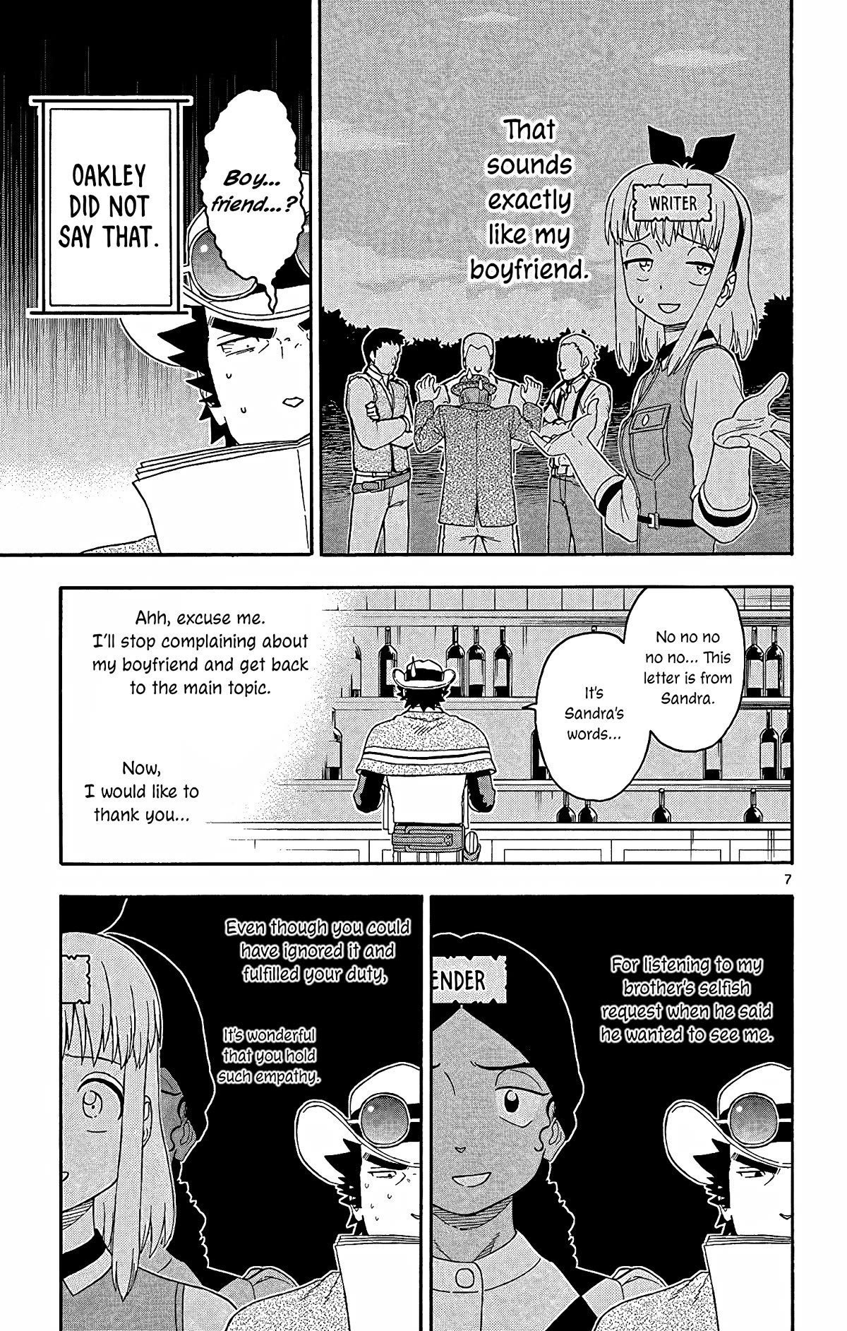 Hoankan Evans no Uso Chapter 157 page 7 - Chapter 157: The Sheriff Doesn't Respond to Letters with Letters