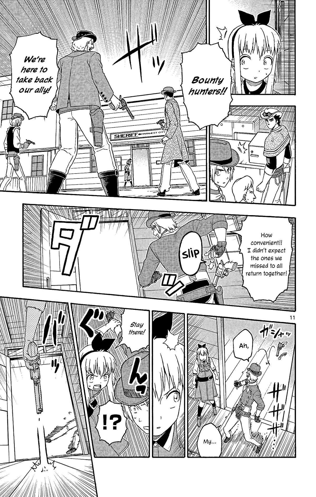 Hoankan Evans no Uso Chapter 158 page 11 - Chapter 158: The Sheriff Doesn’t Ally with Bounty Hunters