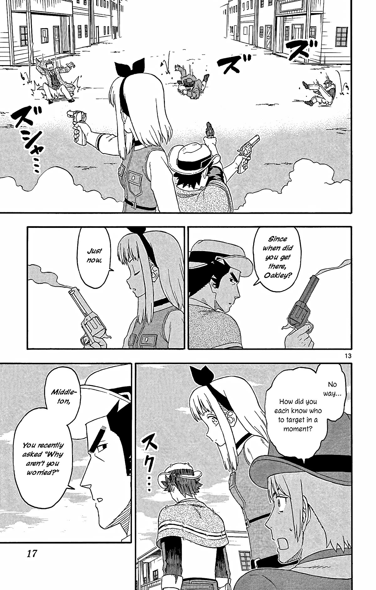 Hoankan Evans no Uso Chapter 158 page 13 - Chapter 158: The Sheriff Doesn’t Ally with Bounty Hunters