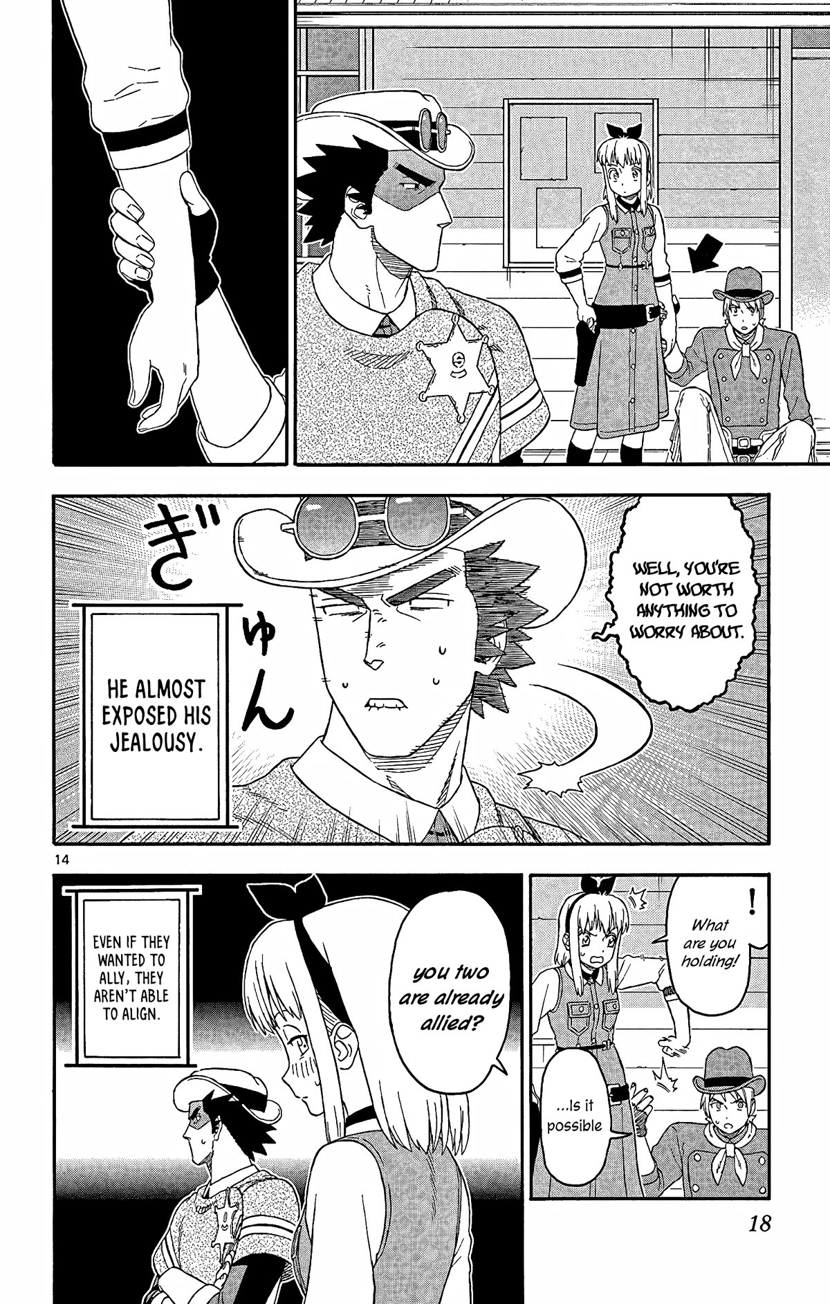 Hoankan Evans no Uso Chapter 158 page 14 - Chapter 158: The Sheriff Doesn’t Ally with Bounty Hunters