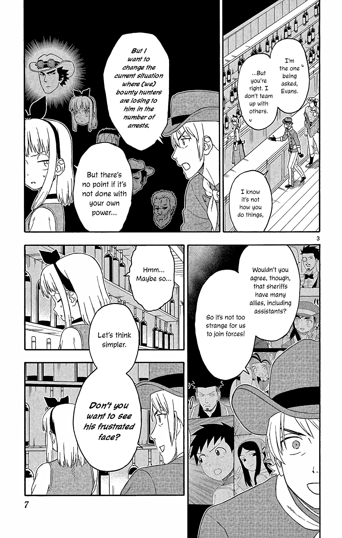 Hoankan Evans no Uso Chapter 158 page 3 - Chapter 158: The Sheriff Doesn’t Ally with Bounty Hunters