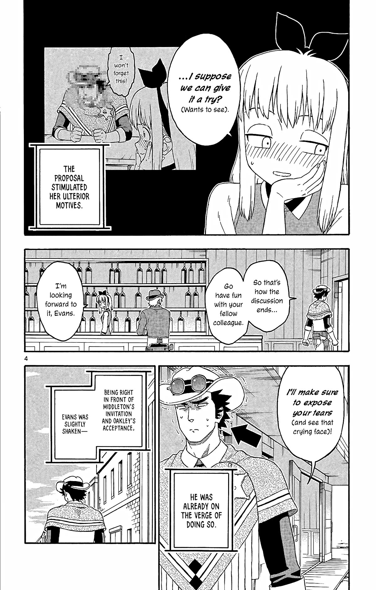 Hoankan Evans no Uso Chapter 158 page 4 - Chapter 158: The Sheriff Doesn’t Ally with Bounty Hunters