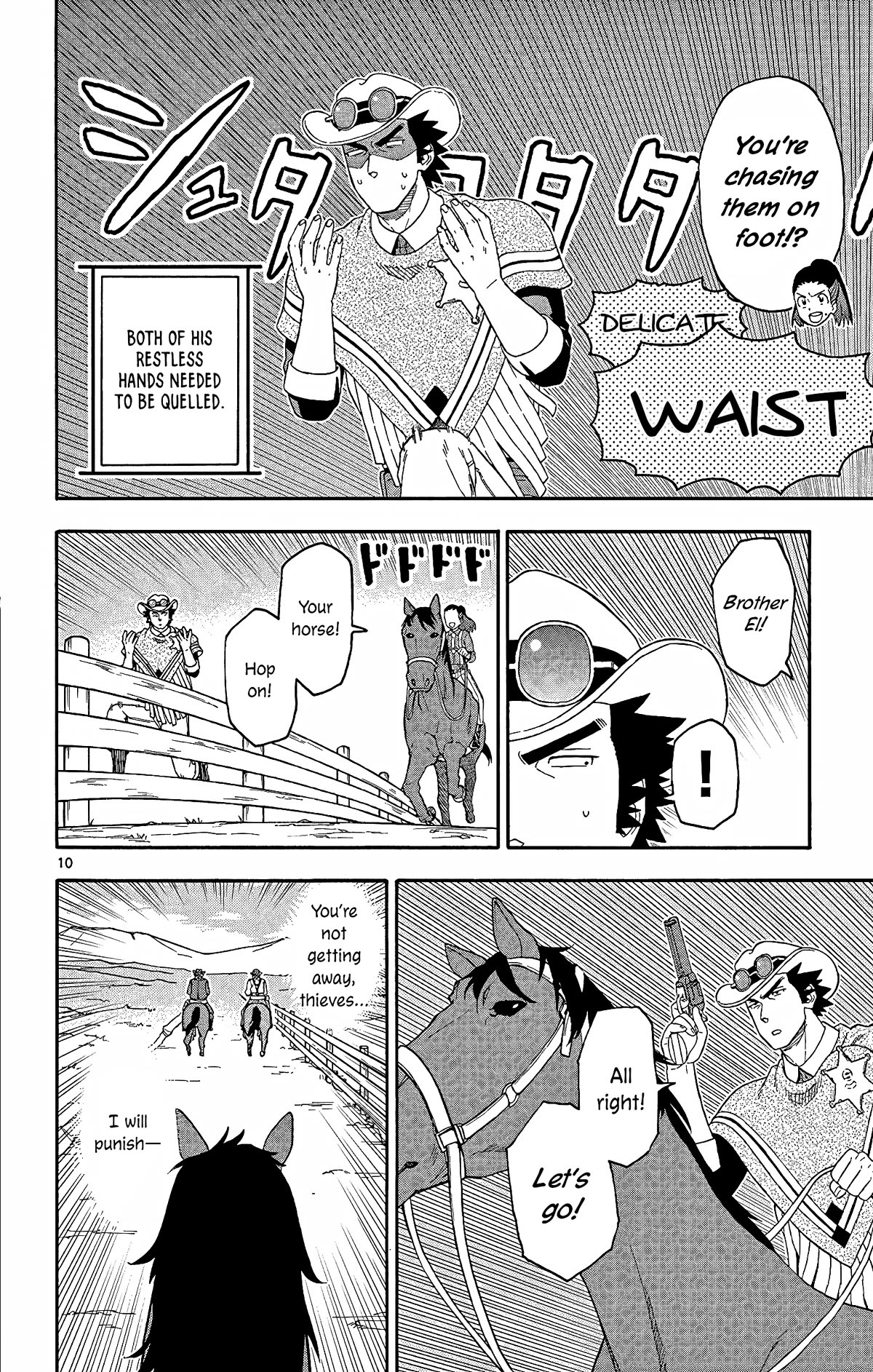 Hoankan Evans no Uso Chapter 159 page 10 - Chapter 159: The Sheriff Does Not Teach Attentively