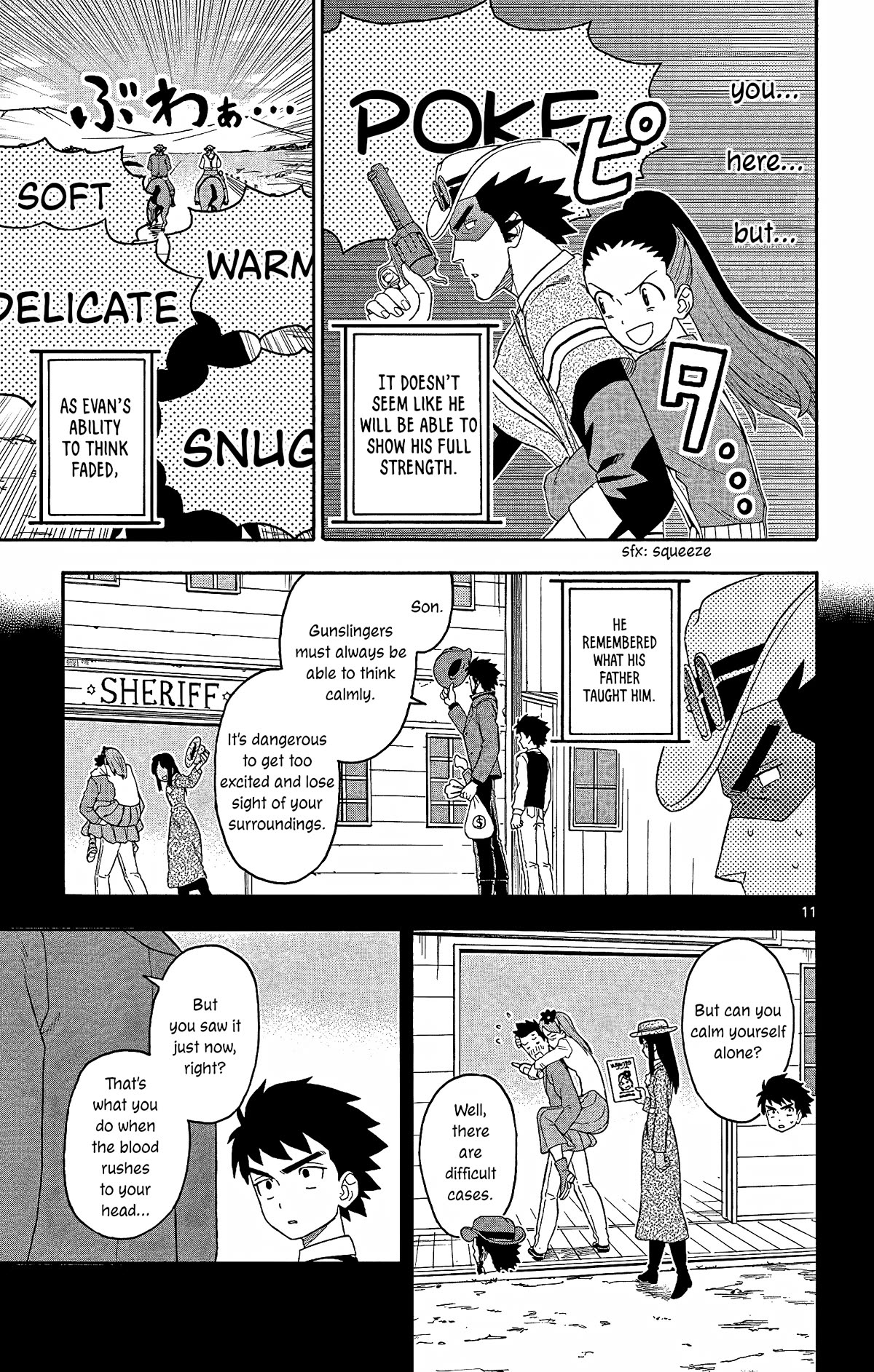Hoankan Evans no Uso Chapter 159 page 11 - Chapter 159: The Sheriff Does Not Teach Attentively