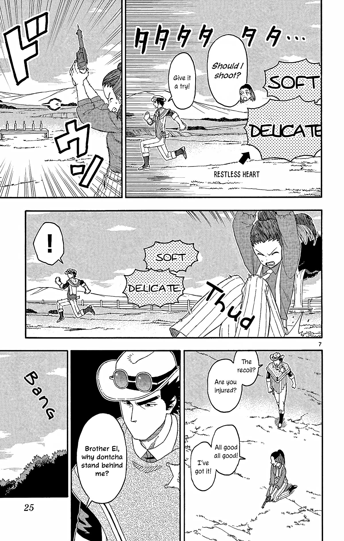 Hoankan Evans no Uso Chapter 159 page 7 - Chapter 159: The Sheriff Does Not Teach Attentively