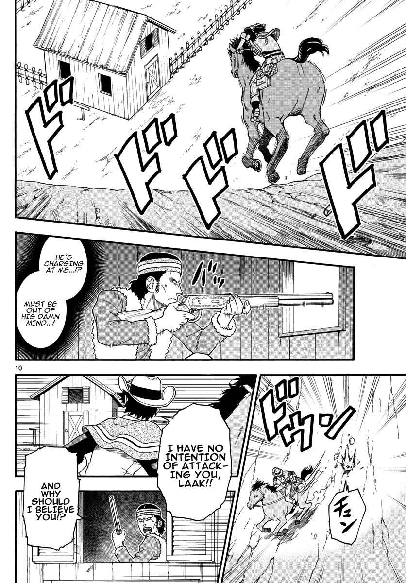 Hoankan Evans no Uso Chapter 16 page 10 - Chapter 16: A Wanted Outlaw Will Not Get In His Way