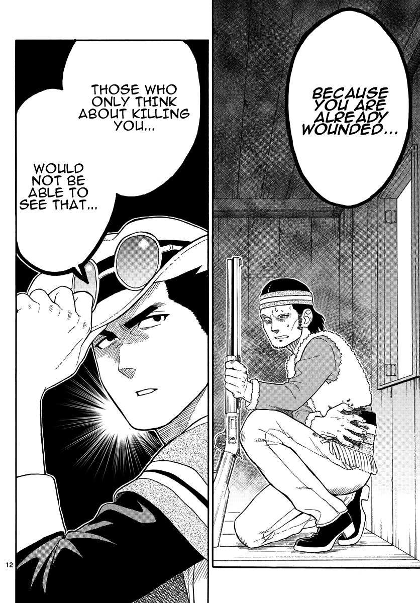Hoankan Evans no Uso Chapter 16 page 12 - Chapter 16: A Wanted Outlaw Will Not Get In His Way