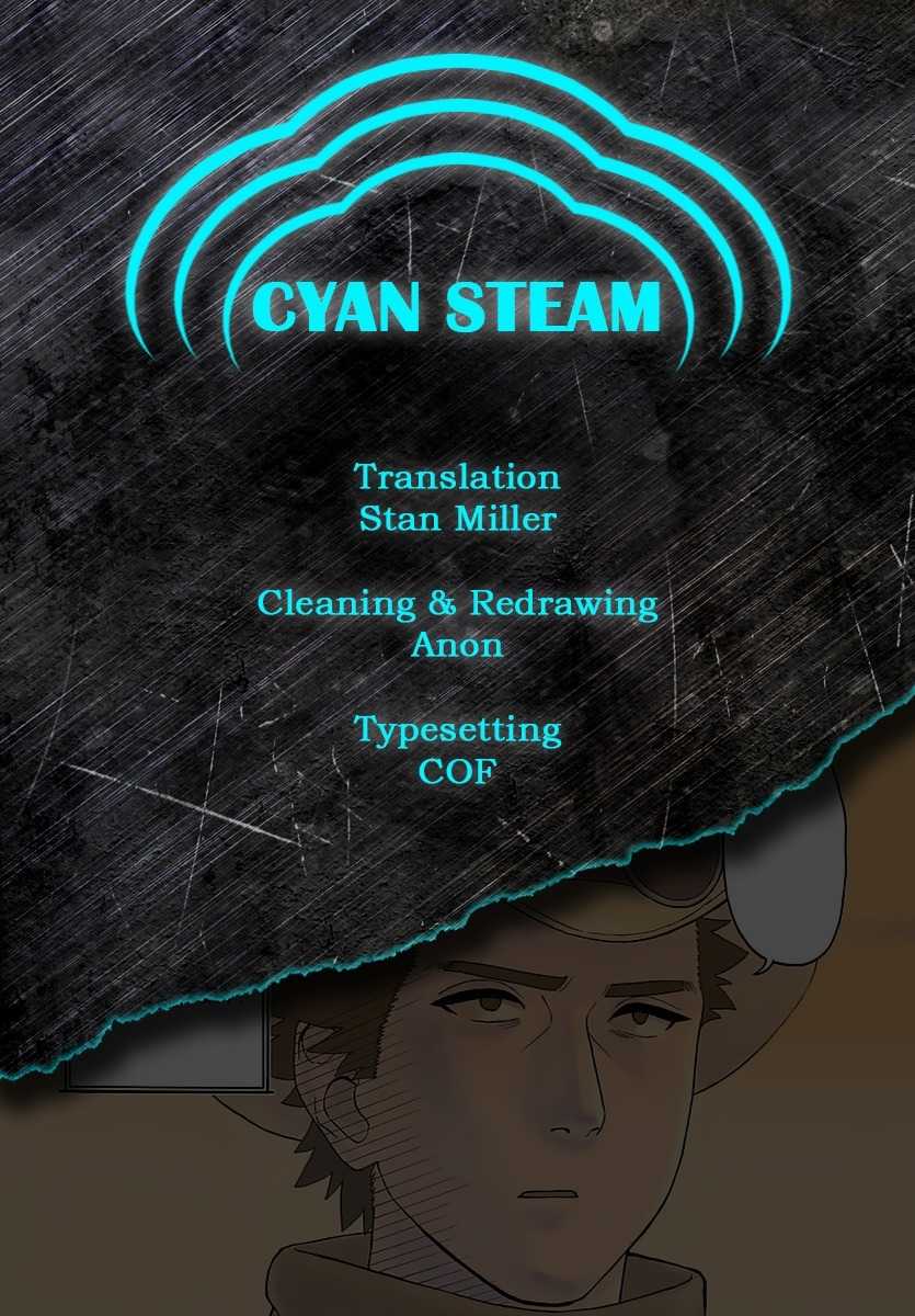 Hoankan Evans no Uso Chapter 16 page 15 - Chapter 16: A Wanted Outlaw Will Not Get In His Way