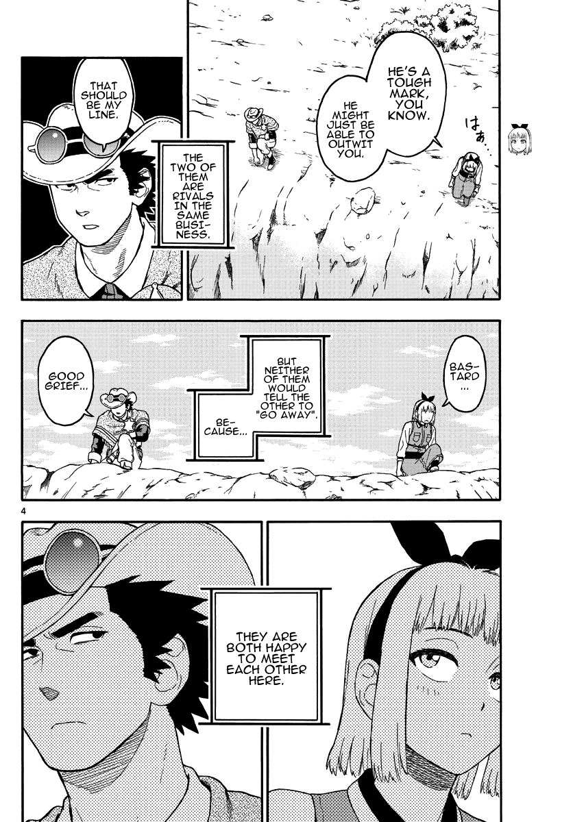 Hoankan Evans no Uso Chapter 16 page 4 - Chapter 16: A Wanted Outlaw Will Not Get In His Way