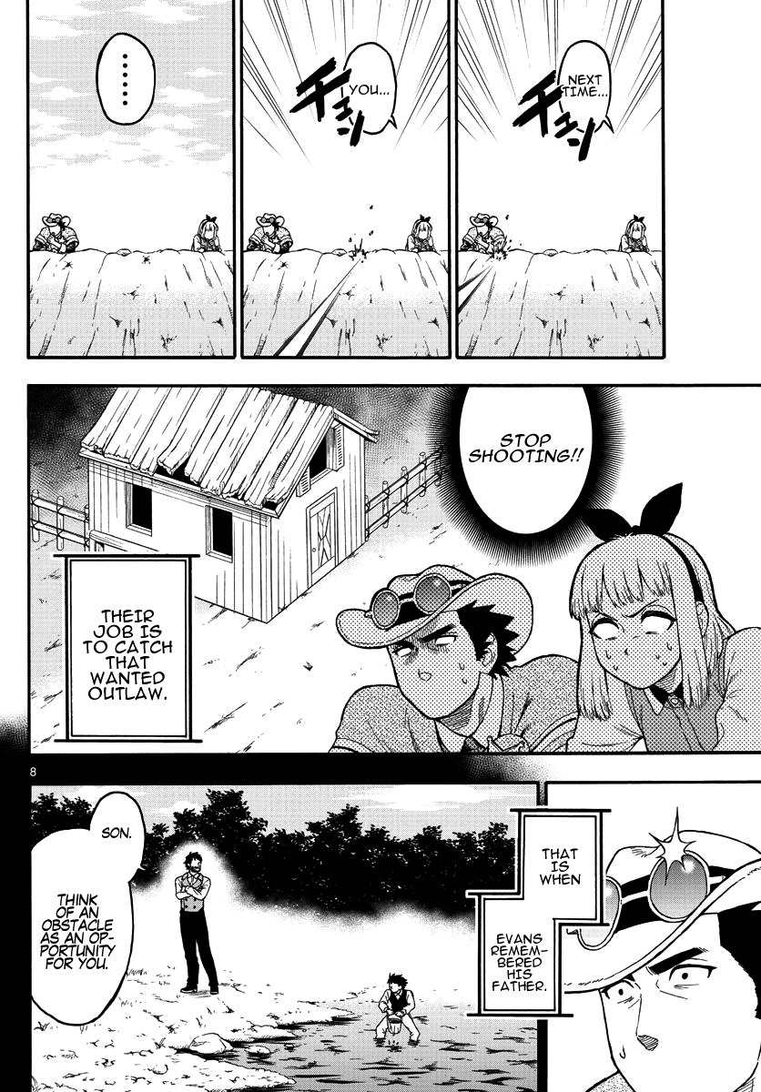 Hoankan Evans no Uso Chapter 16 page 8 - Chapter 16: A Wanted Outlaw Will Not Get In His Way