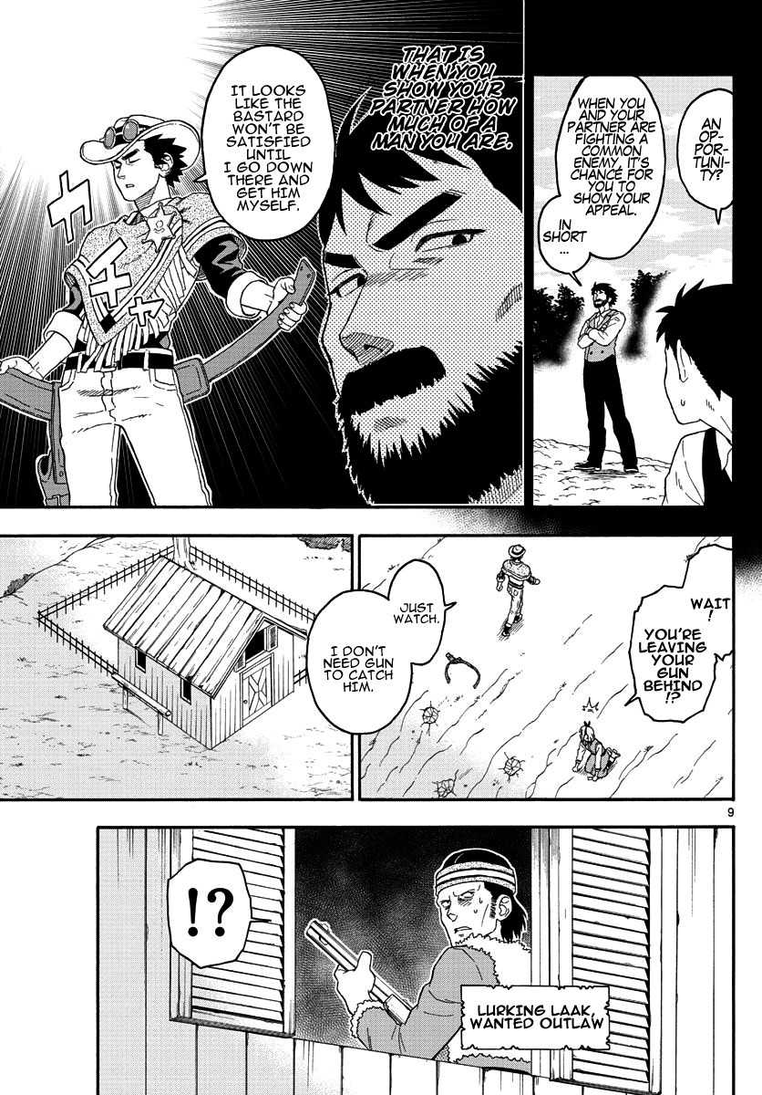 Hoankan Evans no Uso Chapter 16 page 9 - Chapter 16: A Wanted Outlaw Will Not Get In His Way
