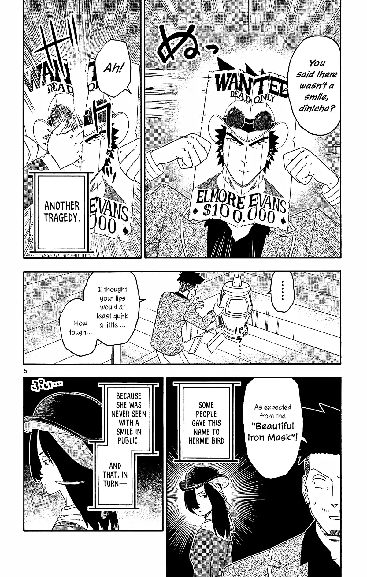 Hoankan Evans no Uso Chapter 160 page 6 - Chapter 160: The Sheriff Won’t Make Others Laugh