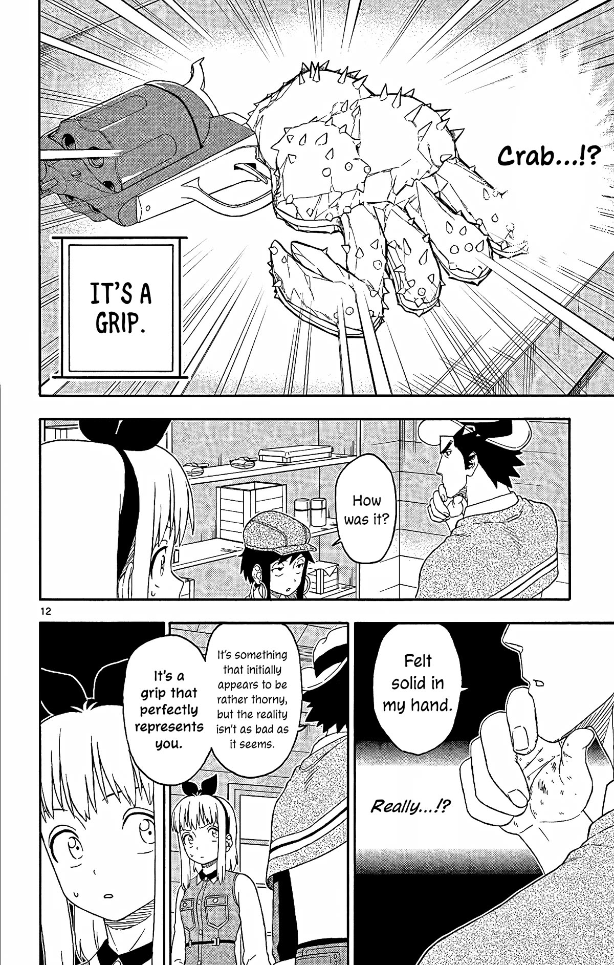 Hoankan Evans no Uso Chapter 161 page 12 - Chapter 161: The Gunsmith Has No Friends