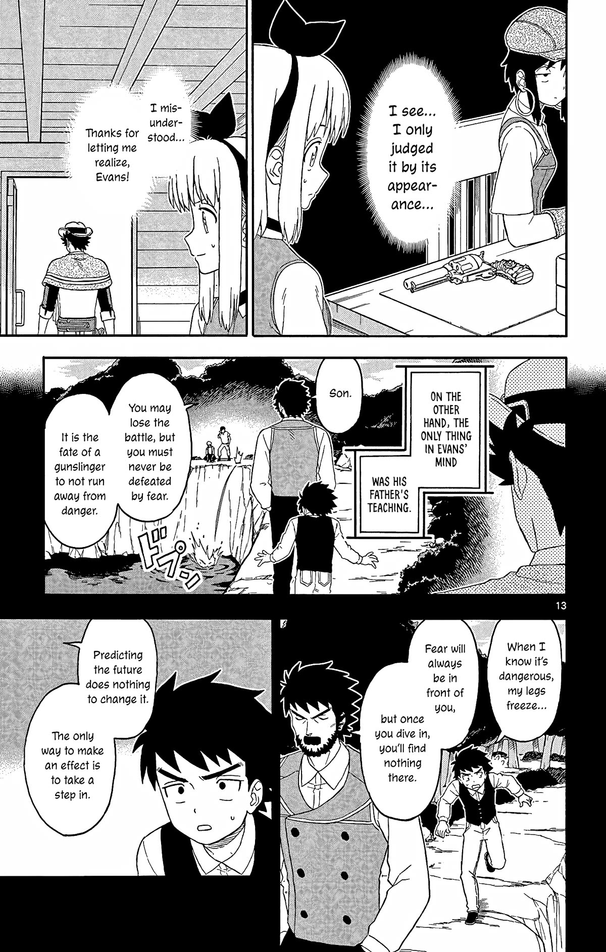 Hoankan Evans no Uso Chapter 161 page 13 - Chapter 161: The Gunsmith Has No Friends
