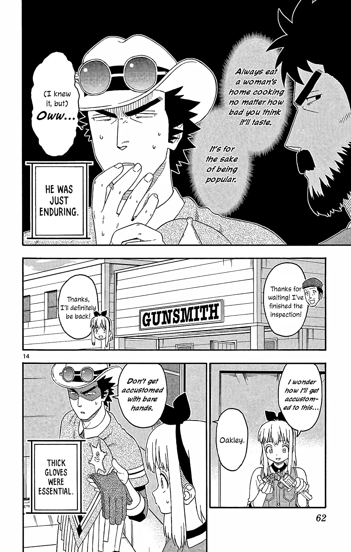 Hoankan Evans no Uso Chapter 161 page 14 - Chapter 161: The Gunsmith Has No Friends