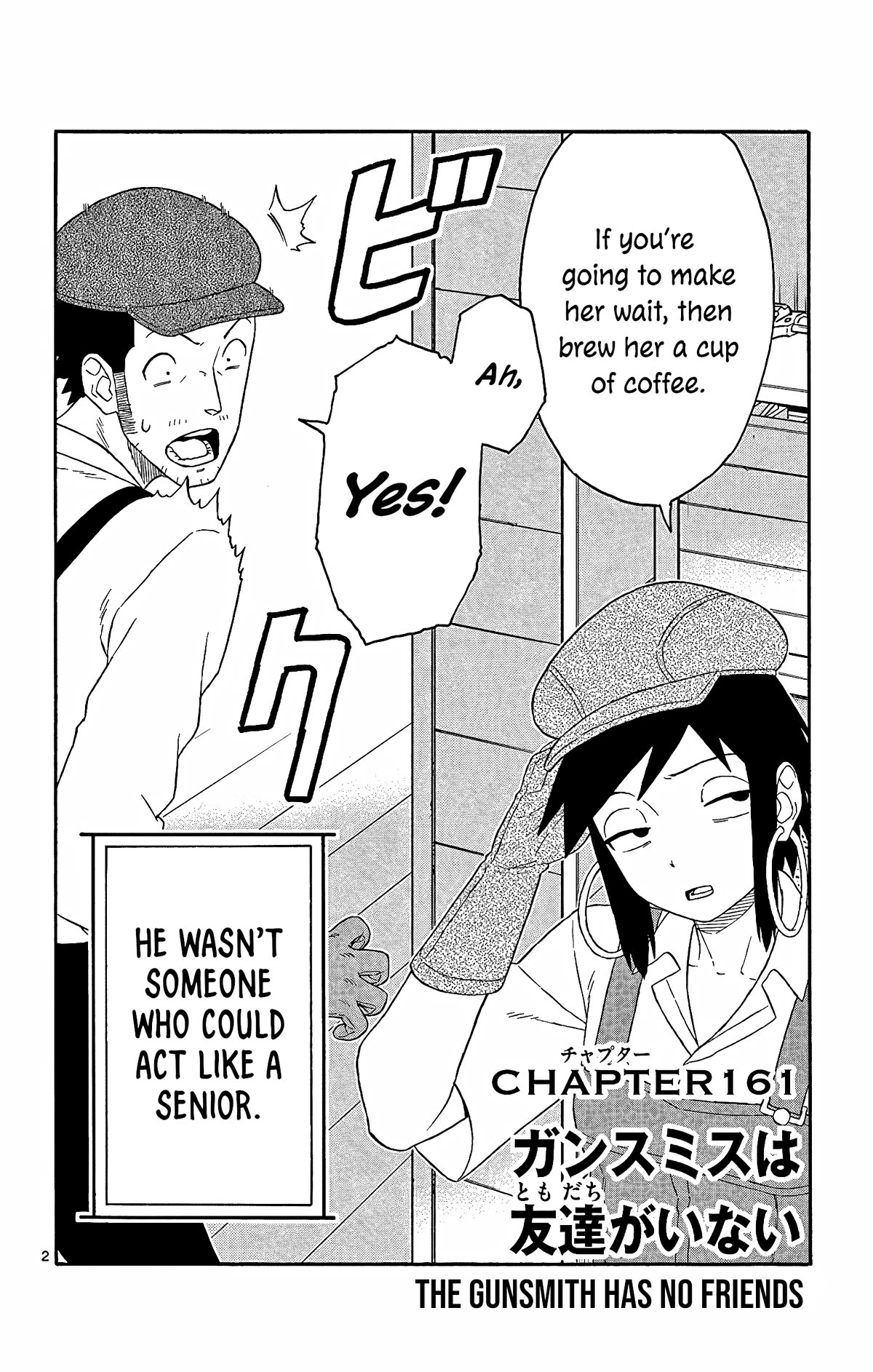 Hoankan Evans no Uso Chapter 161 page 2 - Chapter 161: The Gunsmith Has No Friends