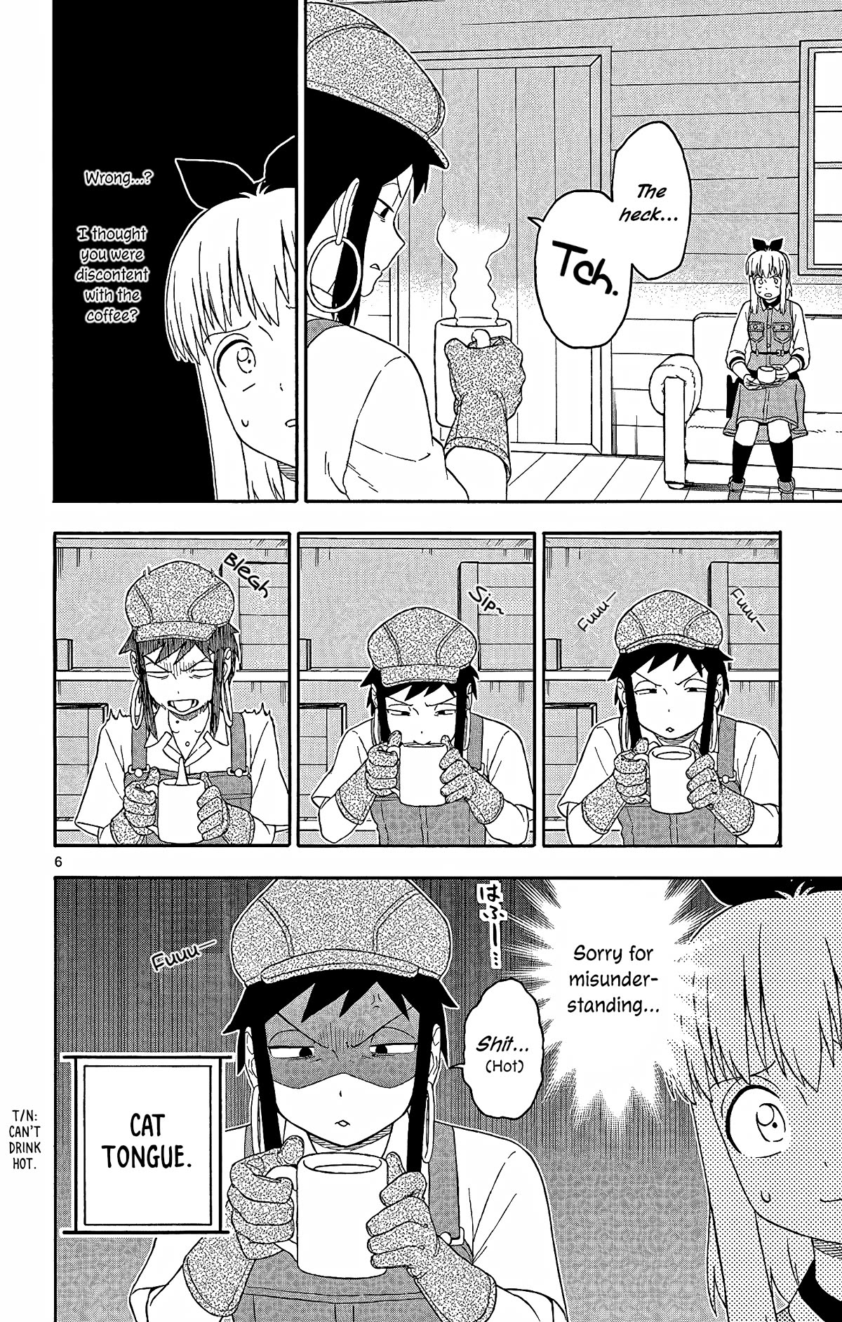 Hoankan Evans no Uso Chapter 161 page 6 - Chapter 161: The Gunsmith Has No Friends