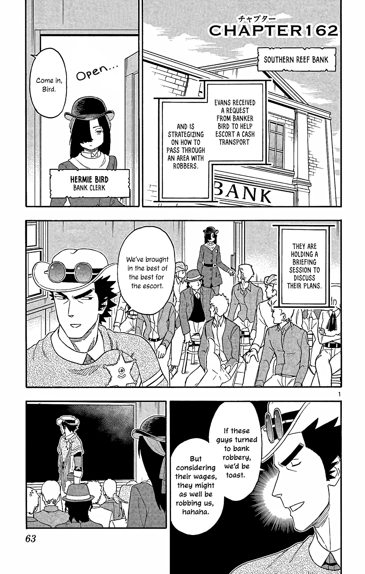 Hoankan Evans no Uso Chapter 162 page 1 - Chapter 162: The Sheriff Is Not Laughed At