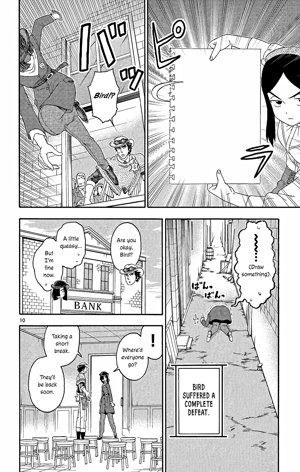 Hoankan Evans no Uso Chapter 162 page 10 - Chapter 162: The Sheriff Is Not Laughed At