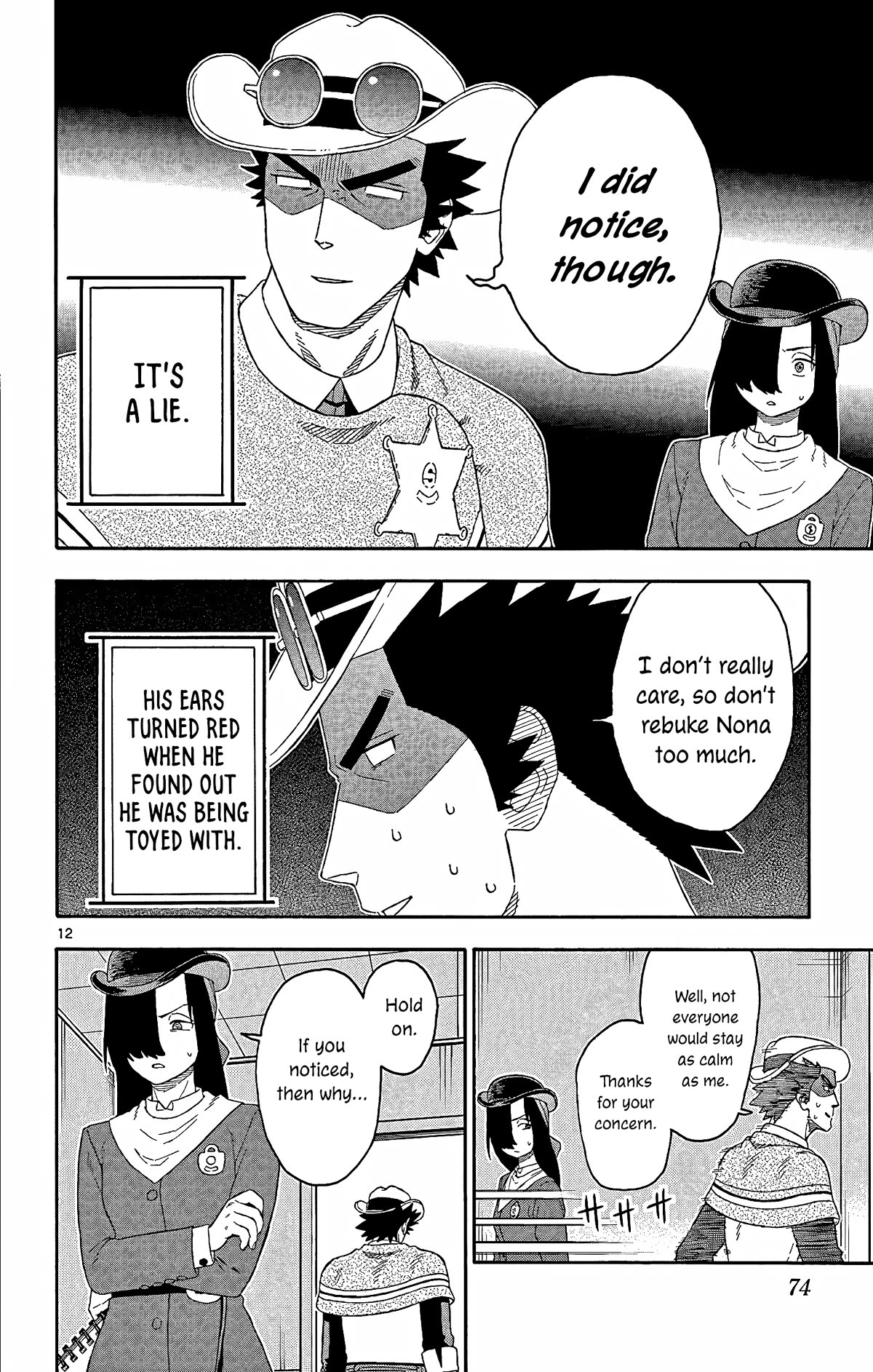 Hoankan Evans no Uso Chapter 162 page 12 - Chapter 162: The Sheriff Is Not Laughed At