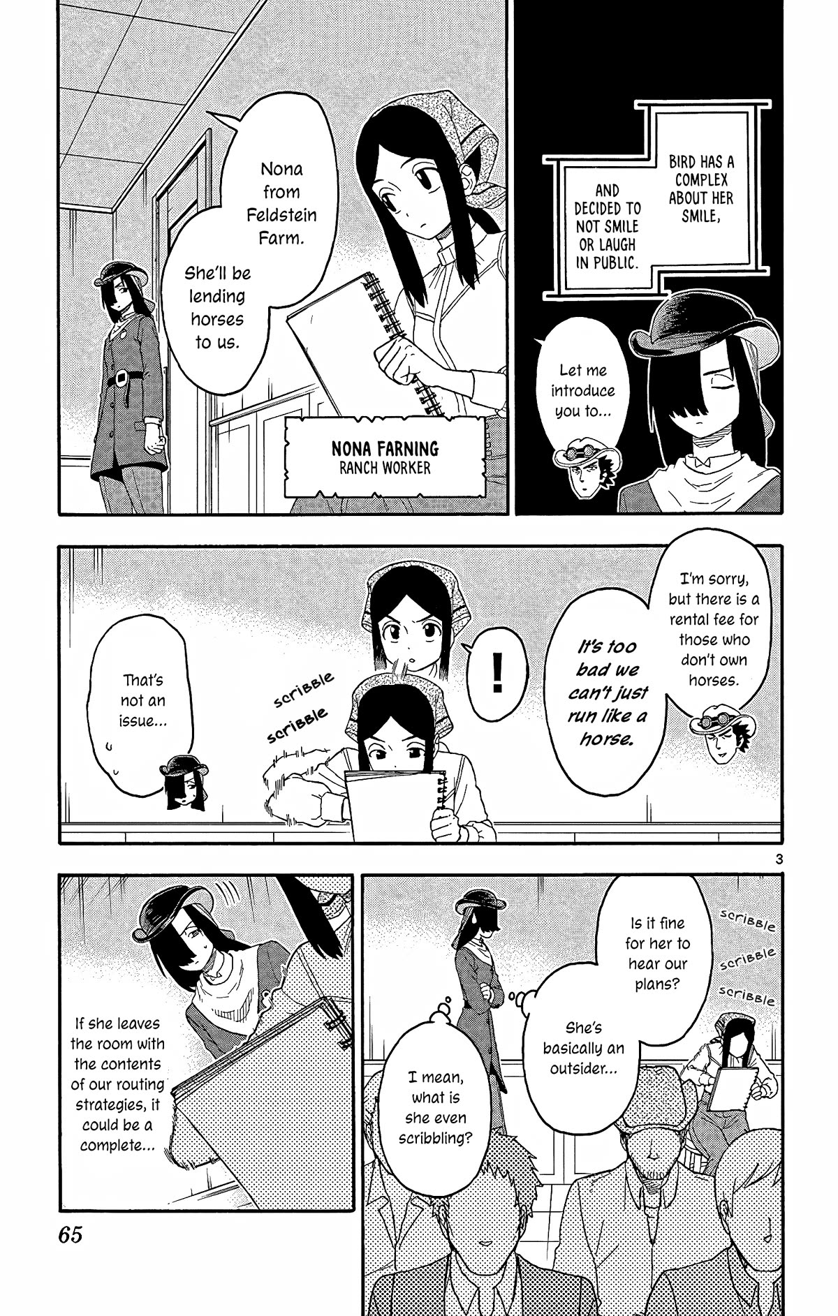 Hoankan Evans no Uso Chapter 162 page 3 - Chapter 162: The Sheriff Is Not Laughed At