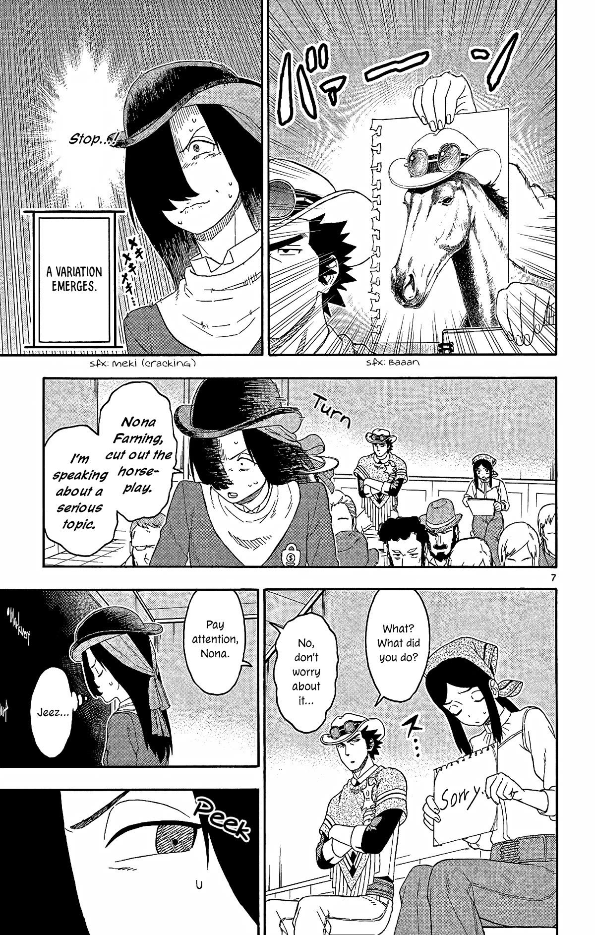 Hoankan Evans no Uso Chapter 162 page 7 - Chapter 162: The Sheriff Is Not Laughed At