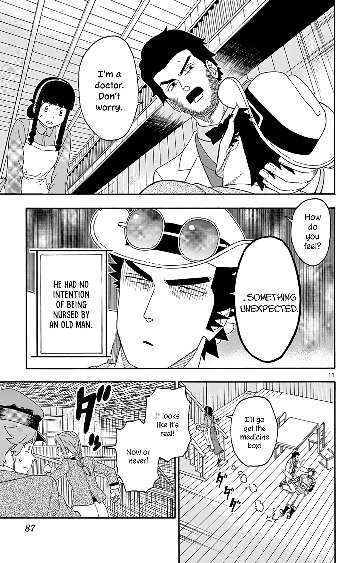 Hoankan Evans no Uso Chapter 163 page 11 - Chapter 163: The Sheriff Didn't Do Anything