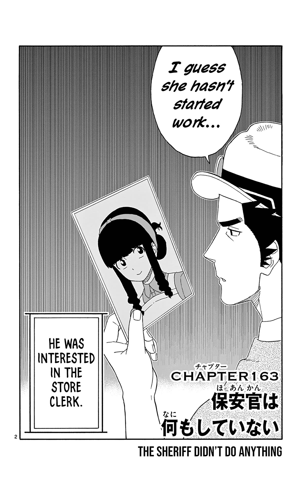 Hoankan Evans no Uso Chapter 163 page 2 - Chapter 163: The Sheriff Didn't Do Anything
