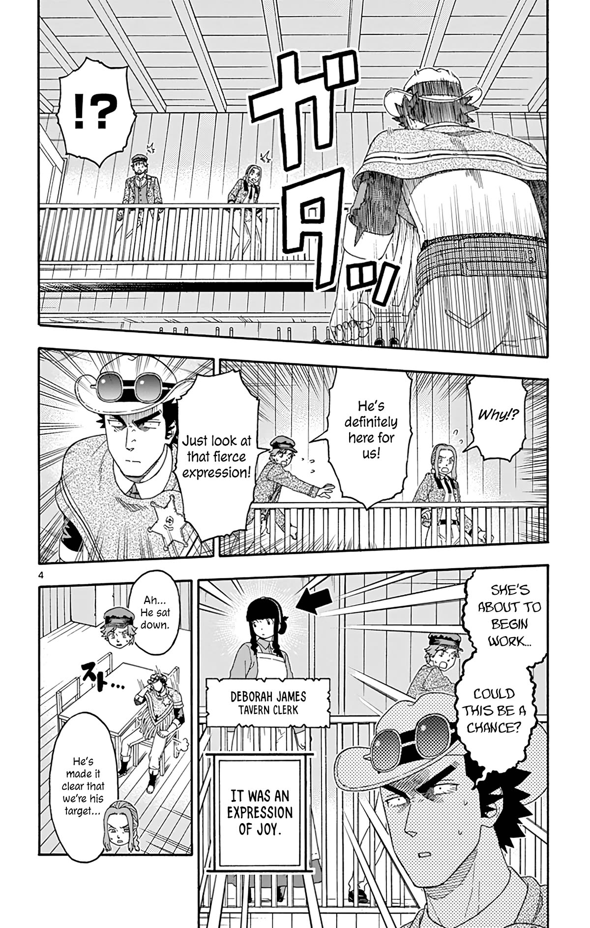 Hoankan Evans no Uso Chapter 163 page 4 - Chapter 163: The Sheriff Didn't Do Anything