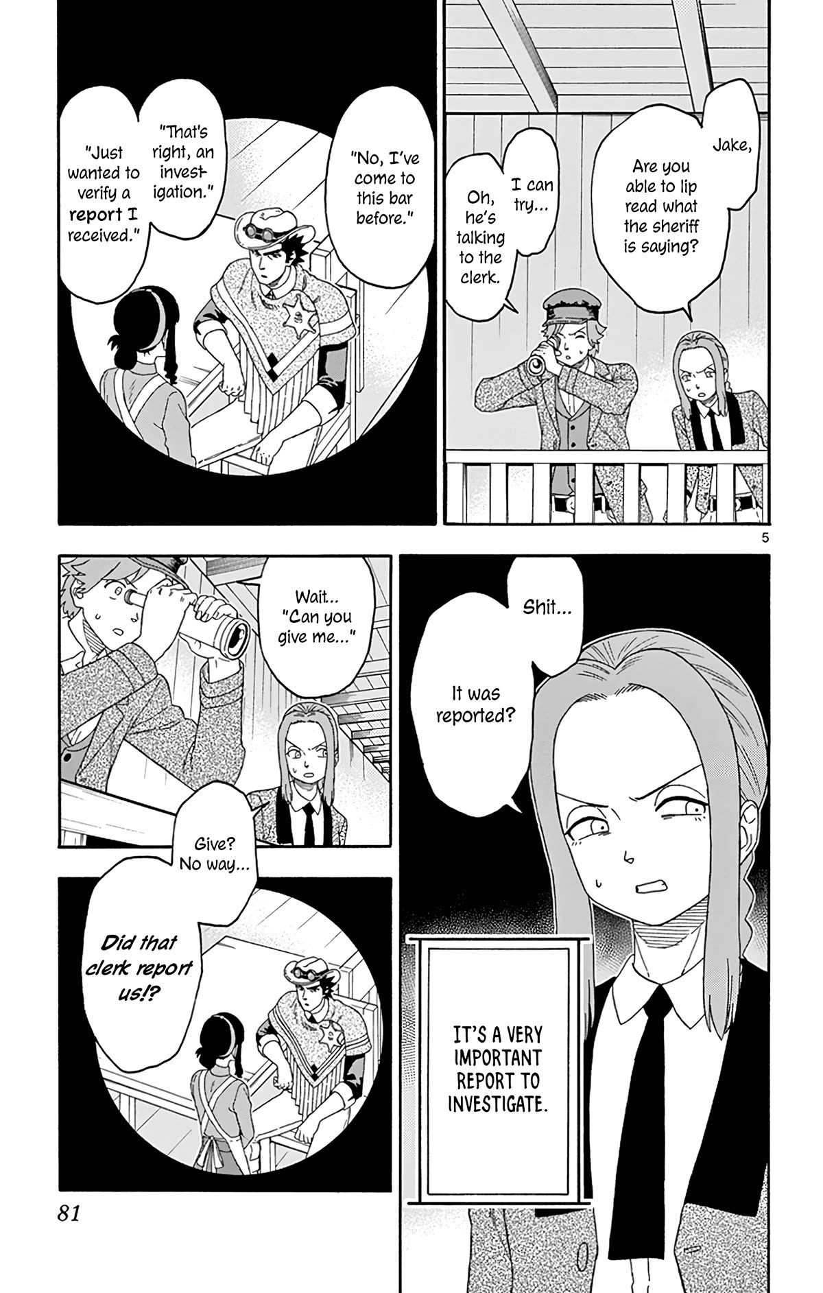 Hoankan Evans no Uso Chapter 163 page 5 - Chapter 163: The Sheriff Didn't Do Anything