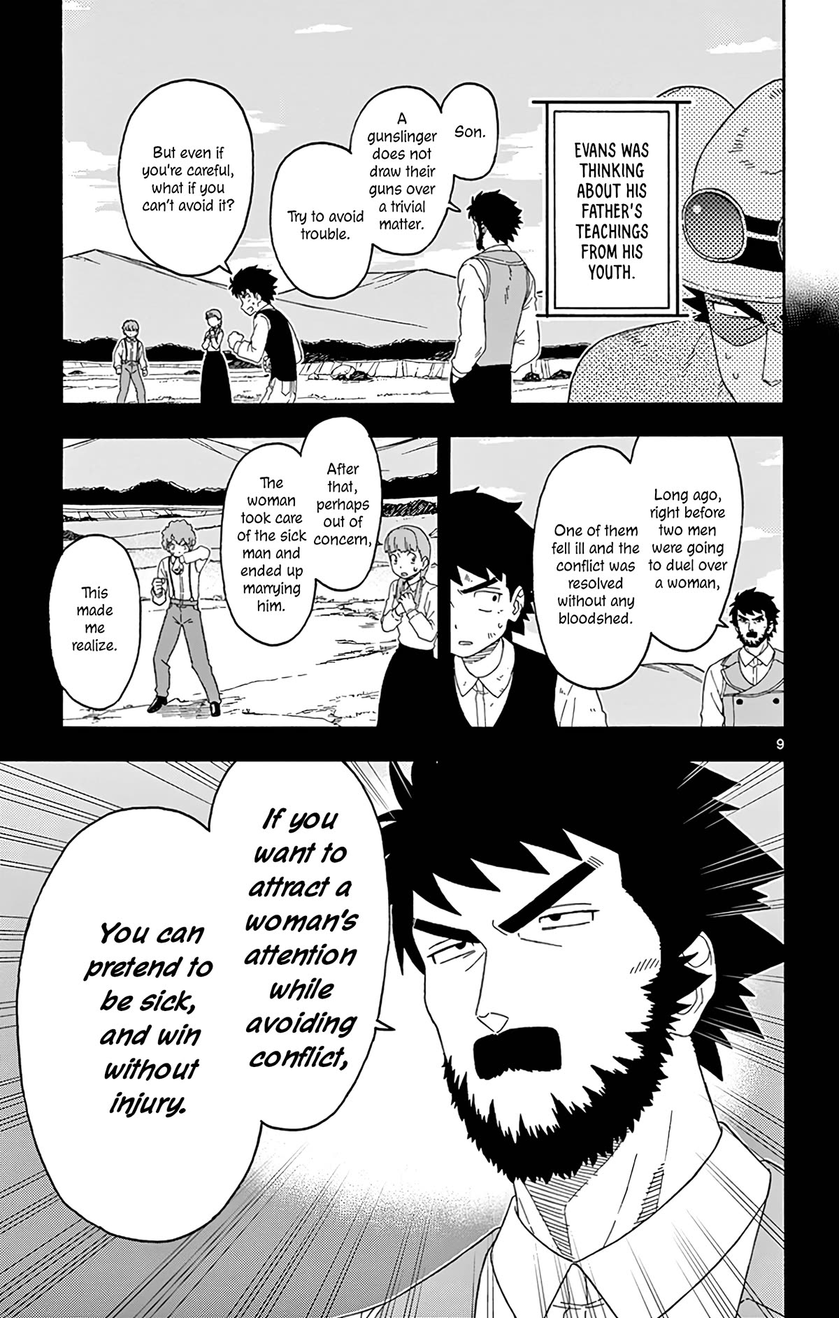 Hoankan Evans no Uso Chapter 163 page 9 - Chapter 163: The Sheriff Didn't Do Anything