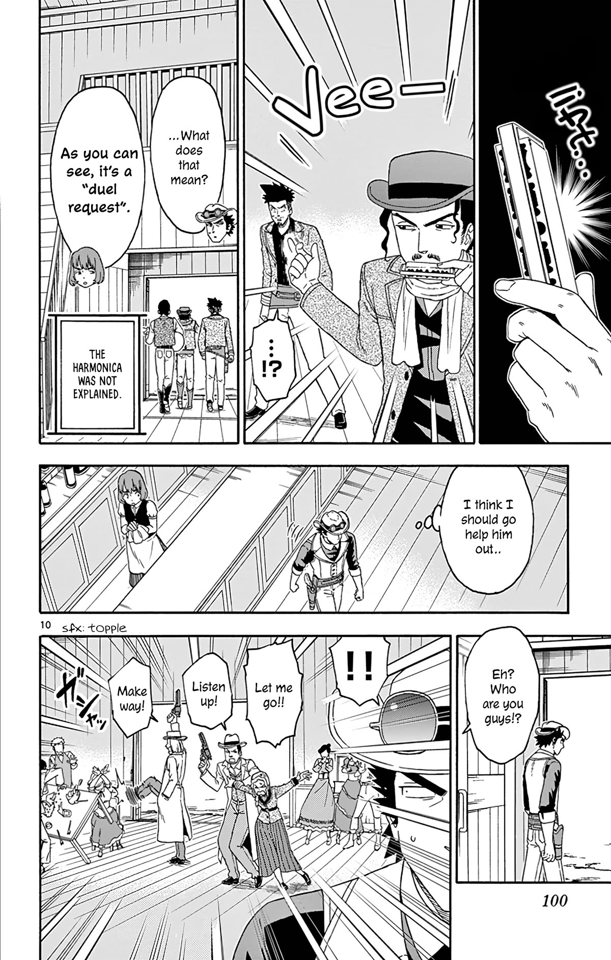 Hoankan Evans no Uso Chapter 164 page 10 - Chapter 164: Young Guns (1)