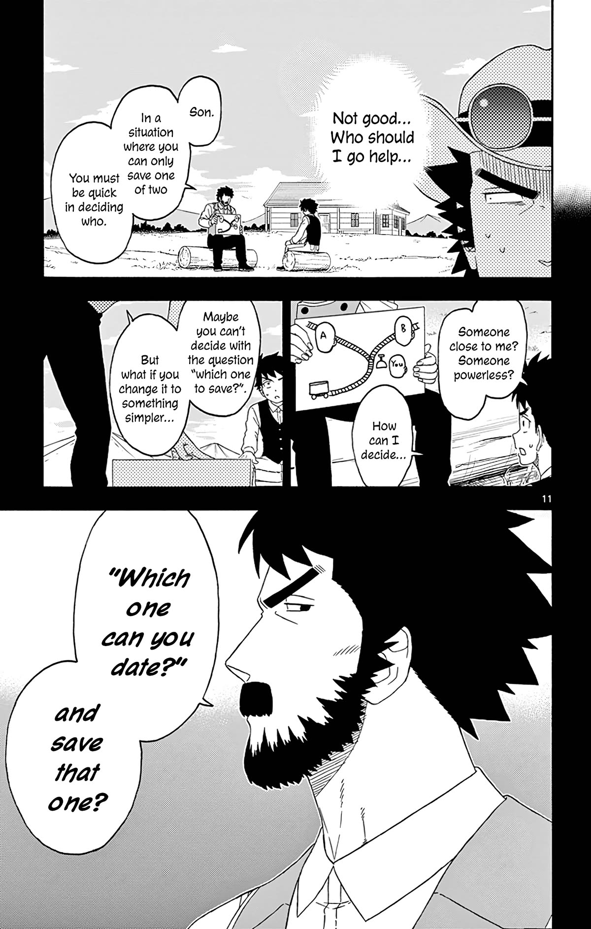Hoankan Evans no Uso Chapter 164 page 11 - Chapter 164: Young Guns (1)