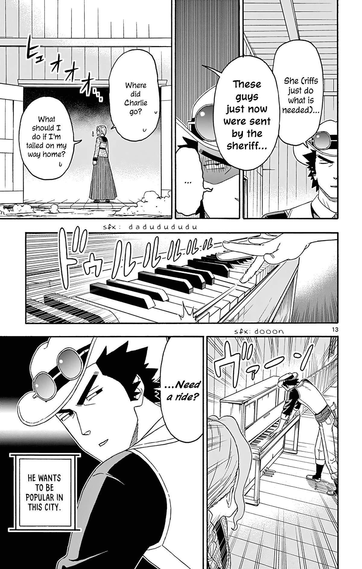 Hoankan Evans no Uso Chapter 164 page 13 - Chapter 164: Young Guns (1)