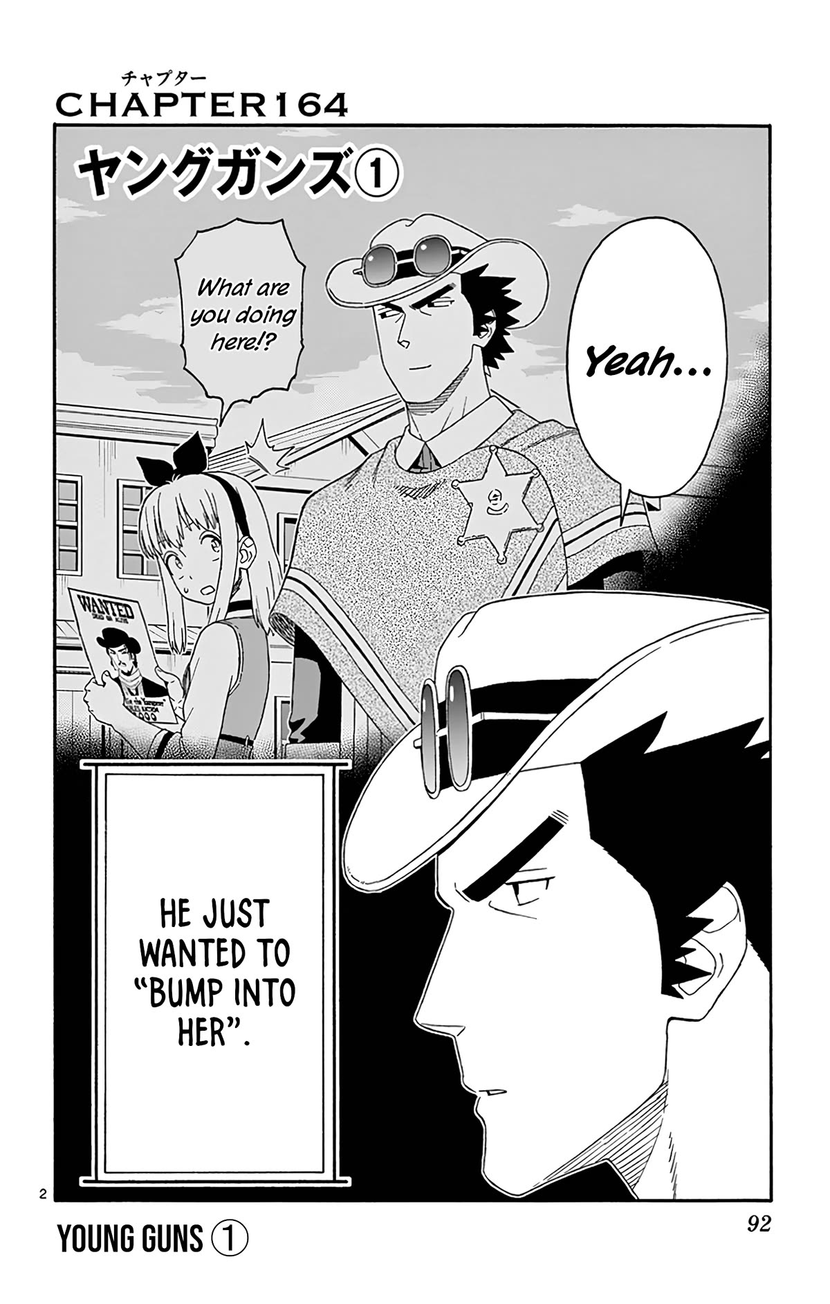 Hoankan Evans no Uso Chapter 164 page 2 - Chapter 164: Young Guns (1)