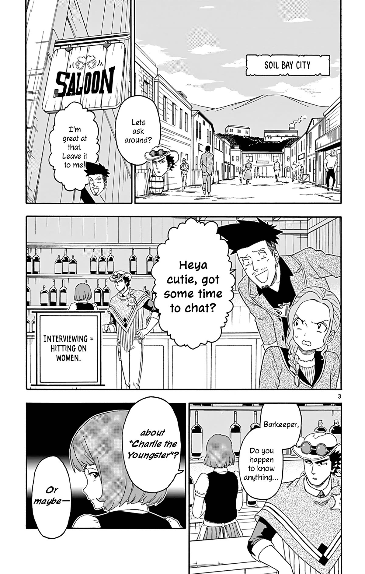 Hoankan Evans no Uso Chapter 164 page 3 - Chapter 164: Young Guns (1)