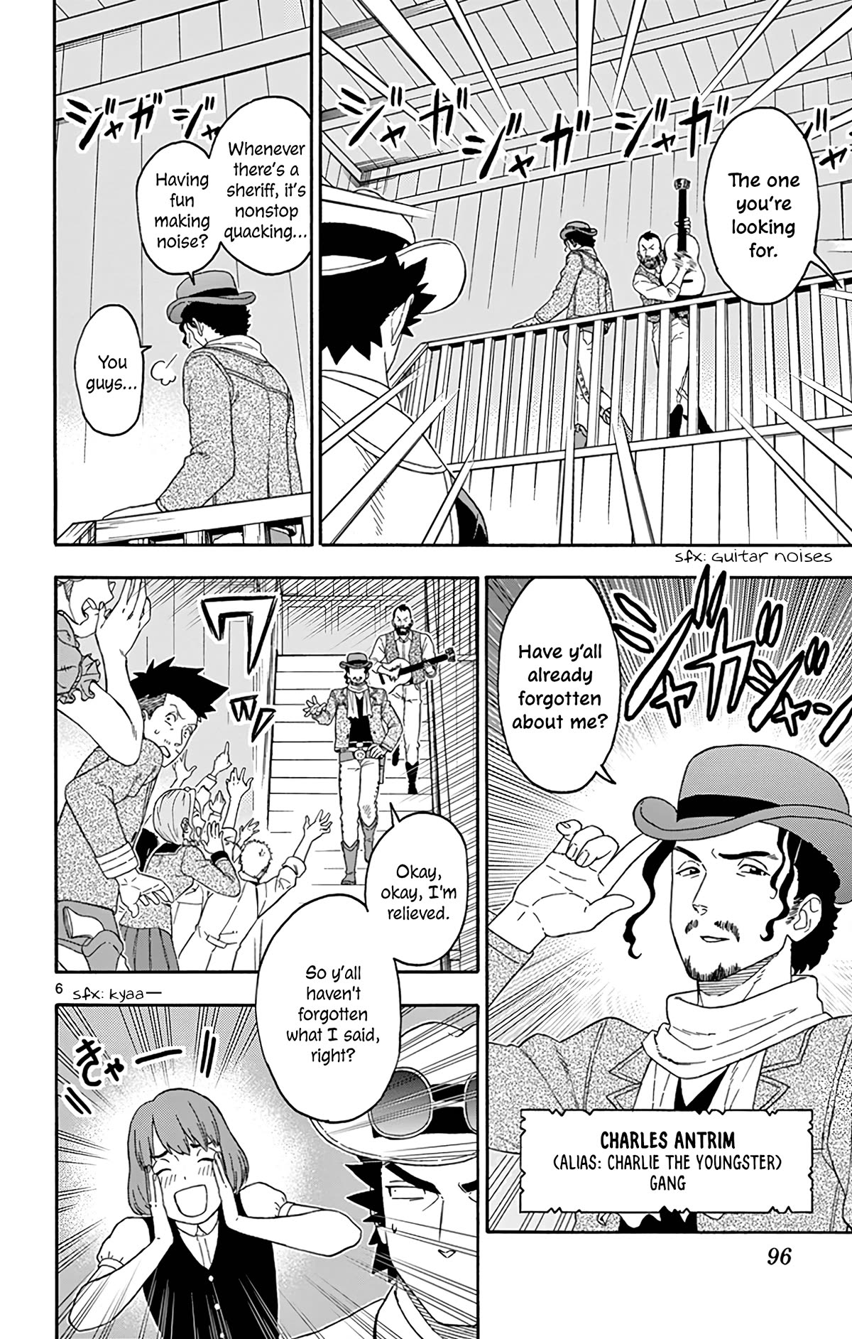 Hoankan Evans no Uso Chapter 164 page 6 - Chapter 164: Young Guns (1)