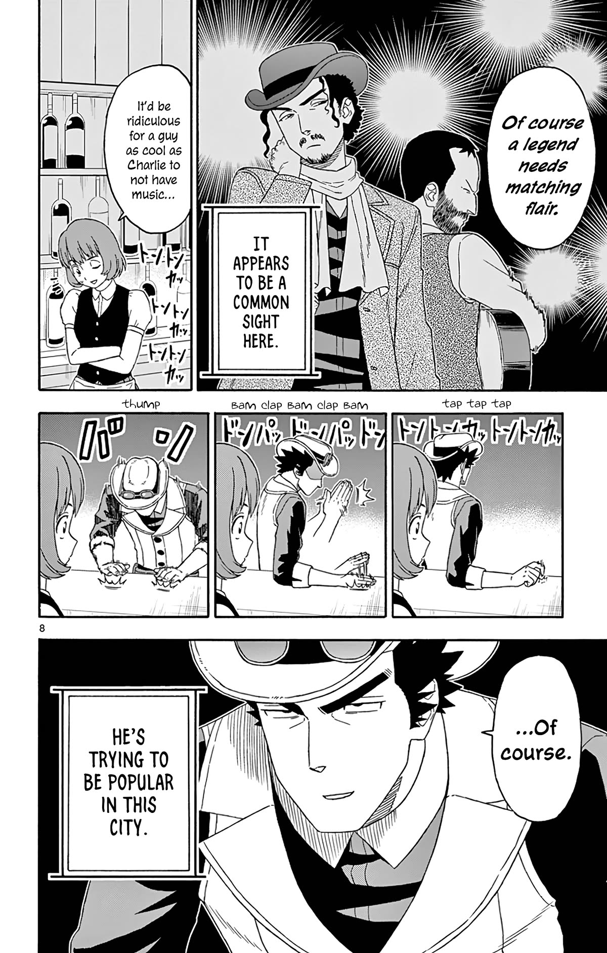 Hoankan Evans no Uso Chapter 164 page 8 - Chapter 164: Young Guns (1)