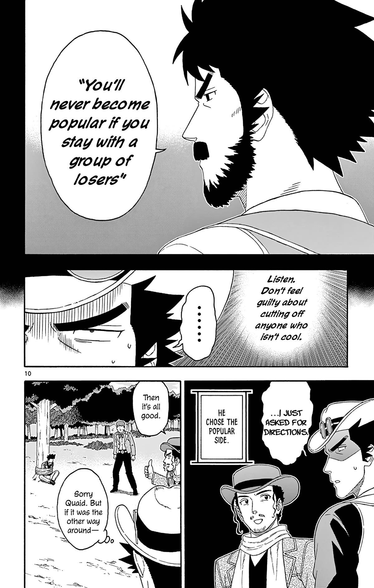 Hoankan Evans no Uso Chapter 165 page 10 - Chapter 165: Young Guns (2)