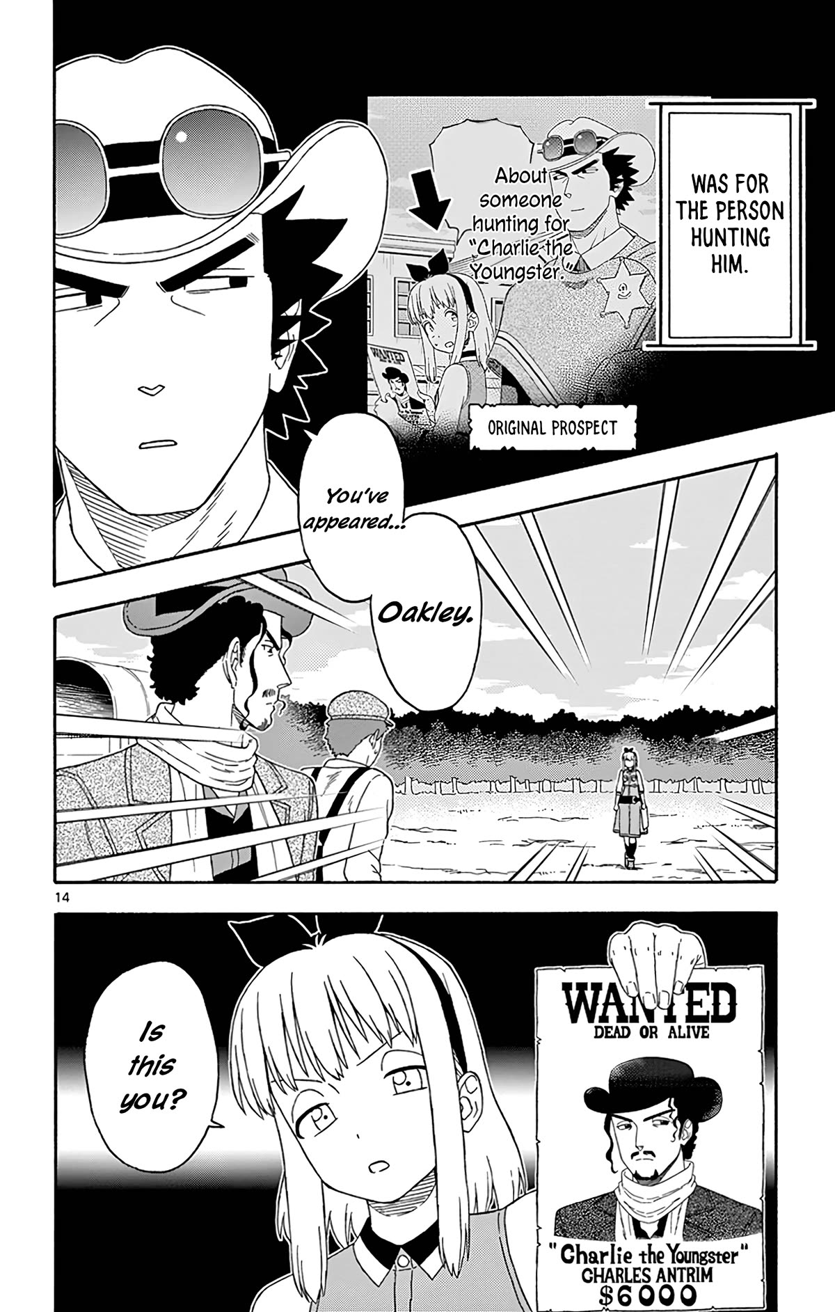 Hoankan Evans no Uso Chapter 165 page 14 - Chapter 165: Young Guns (2)