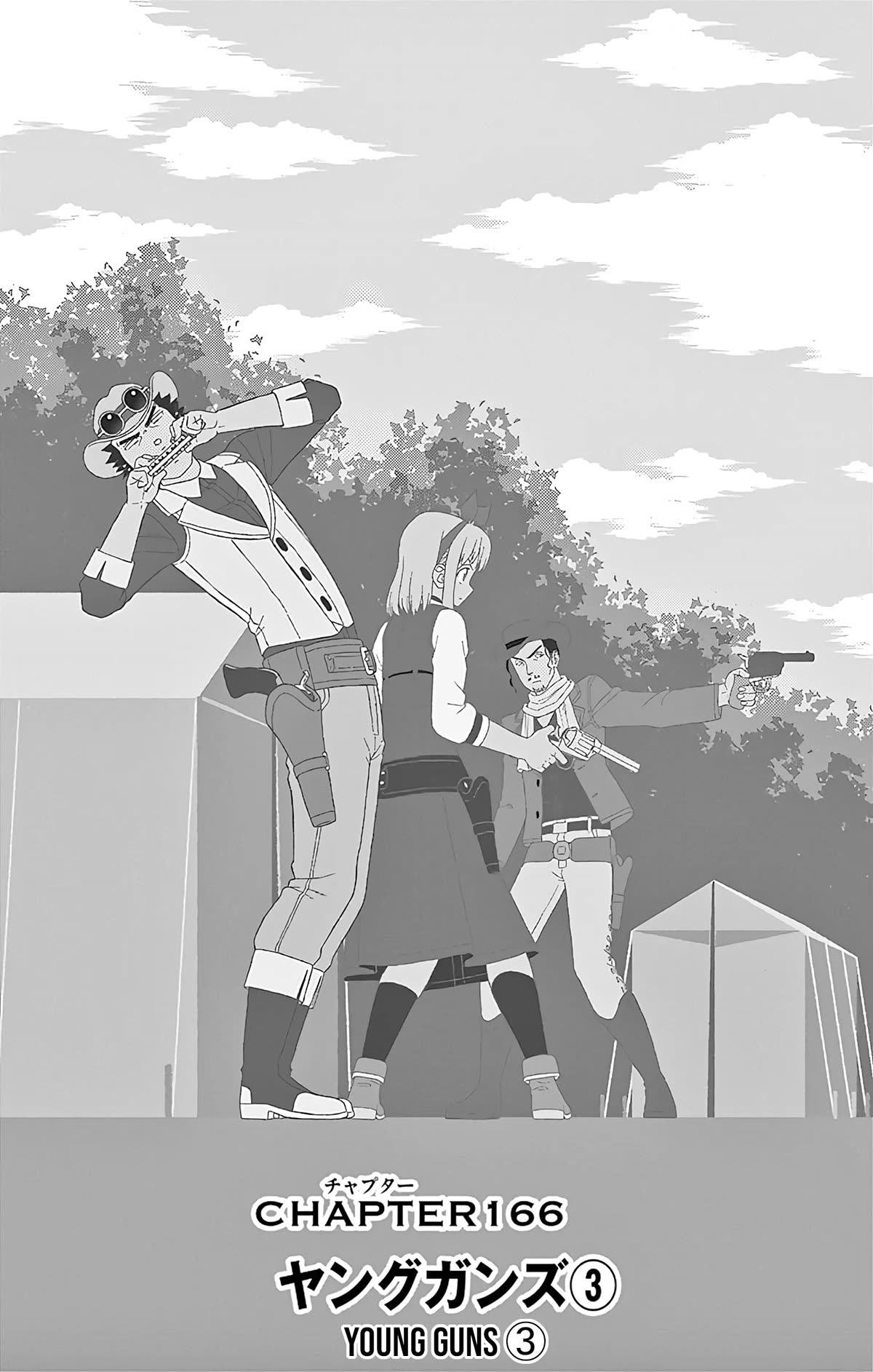 Hoankan Evans no Uso Chapter 166 page 1 - Chapter 166: Young Guns (3)