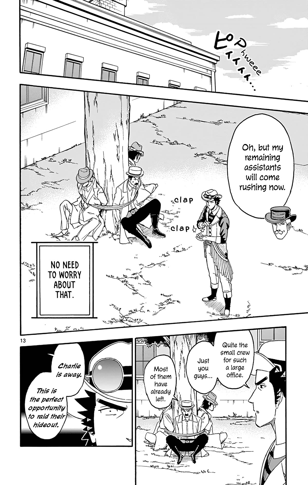 Hoankan Evans no Uso Chapter 166 page 14 - Chapter 166: Young Guns (3)