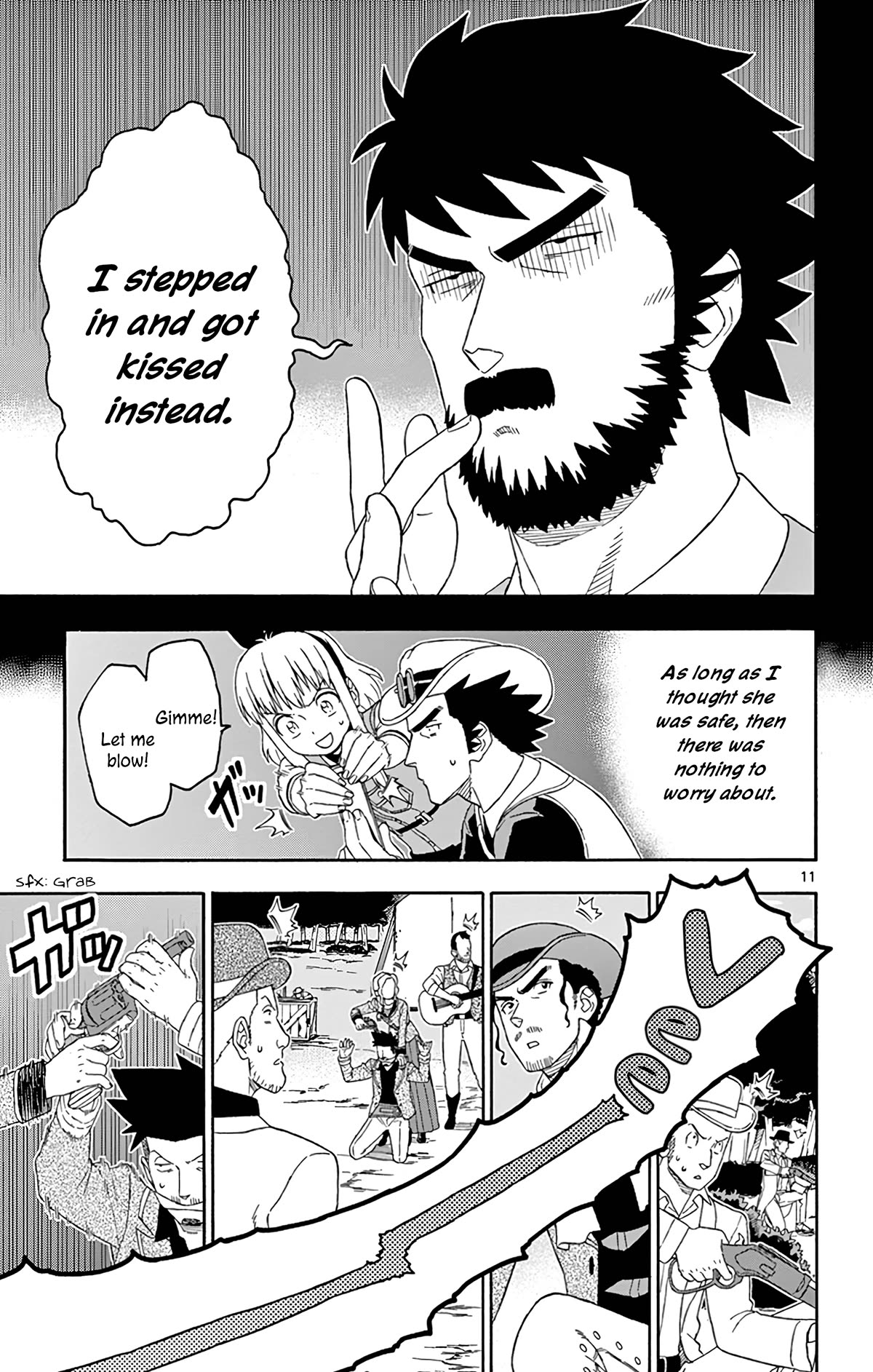 Hoankan Evans no Uso Chapter 167 page 11 - Chapter 167: Young Guns (4)