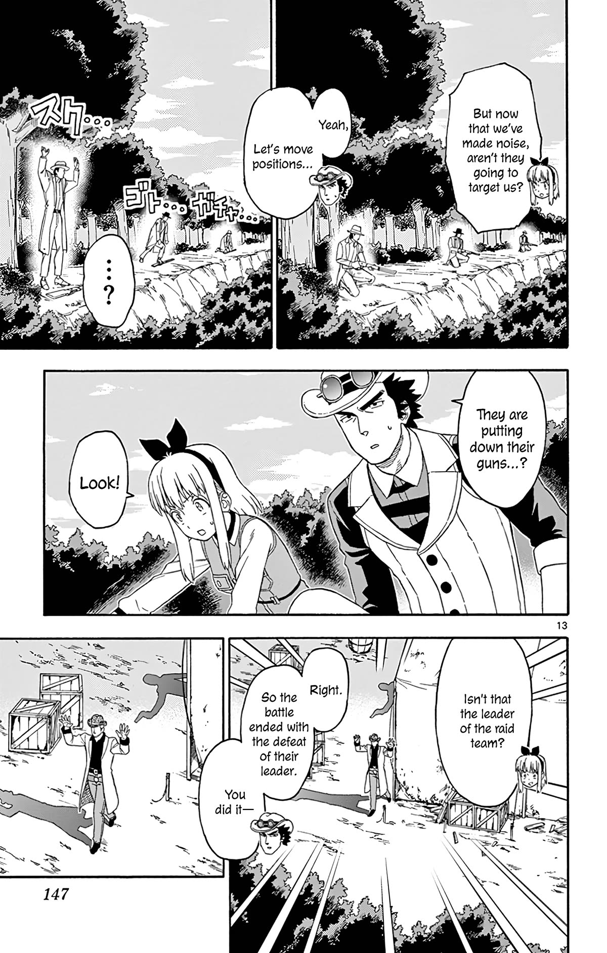 Hoankan Evans no Uso Chapter 167 page 13 - Chapter 167: Young Guns (4)