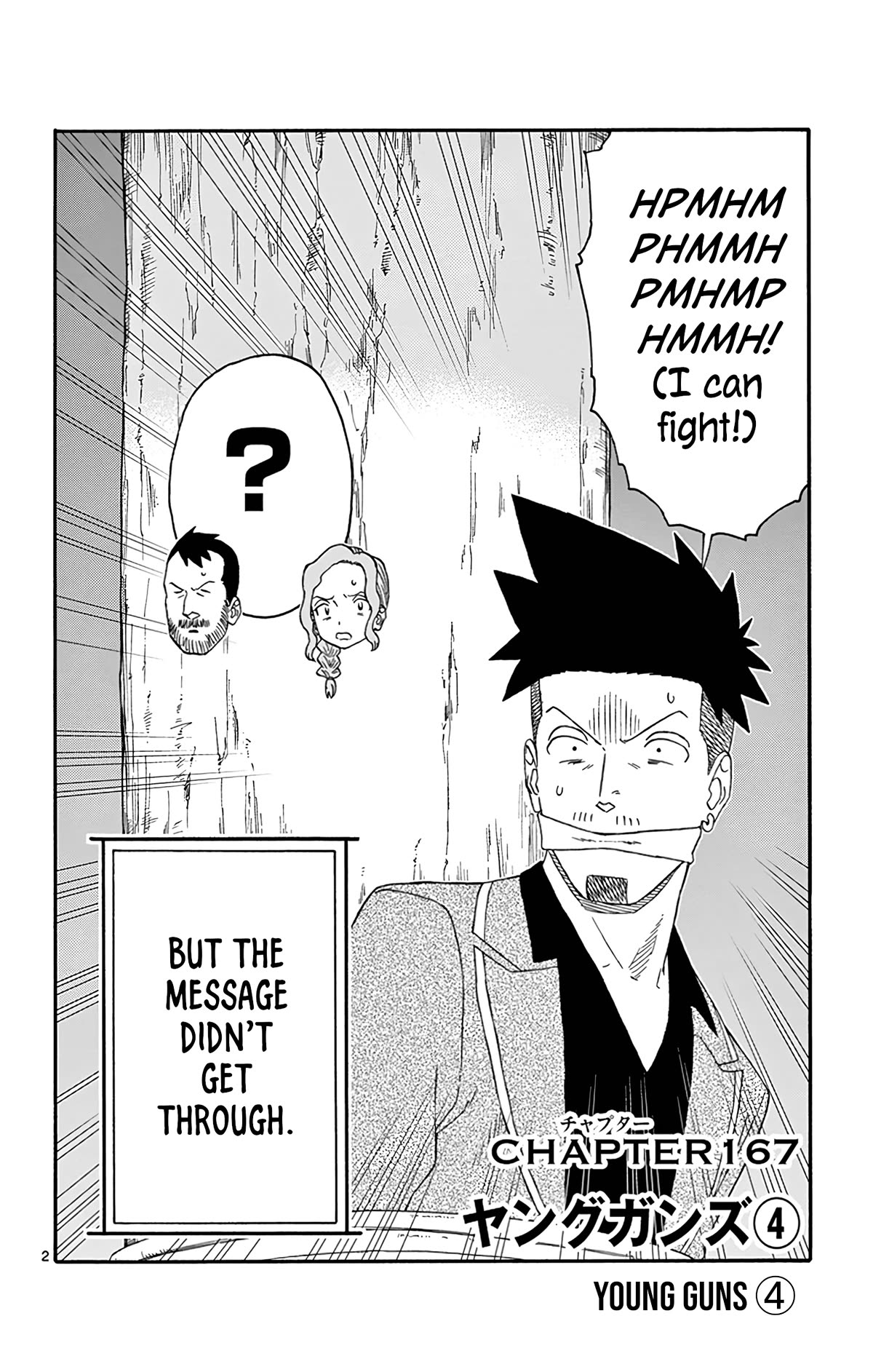 Hoankan Evans no Uso Chapter 167 page 2 - Chapter 167: Young Guns (4)