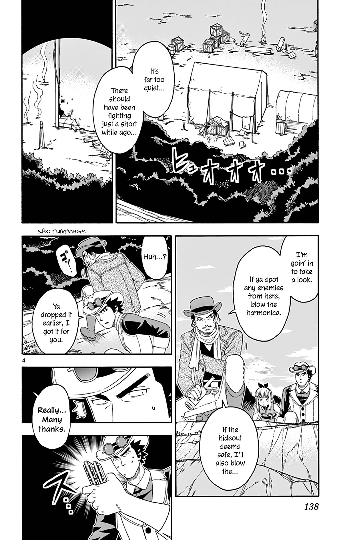 Hoankan Evans no Uso Chapter 167 page 4 - Chapter 167: Young Guns (4)
