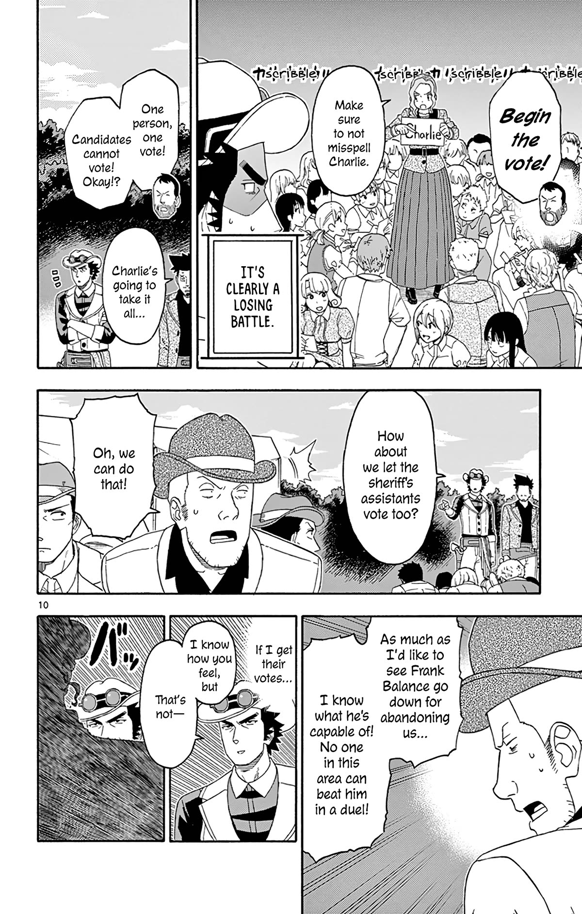 Hoankan Evans no Uso Chapter 168 page 10 - Chapter 168: Young Guns (5)
